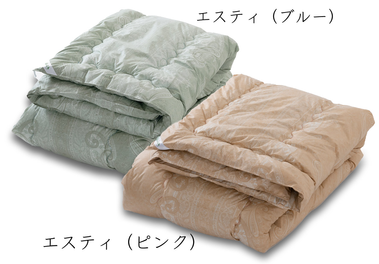 創業祭102/限定1枚】温泉合掛布団 超軽量タイプ シングル150cm×210cm