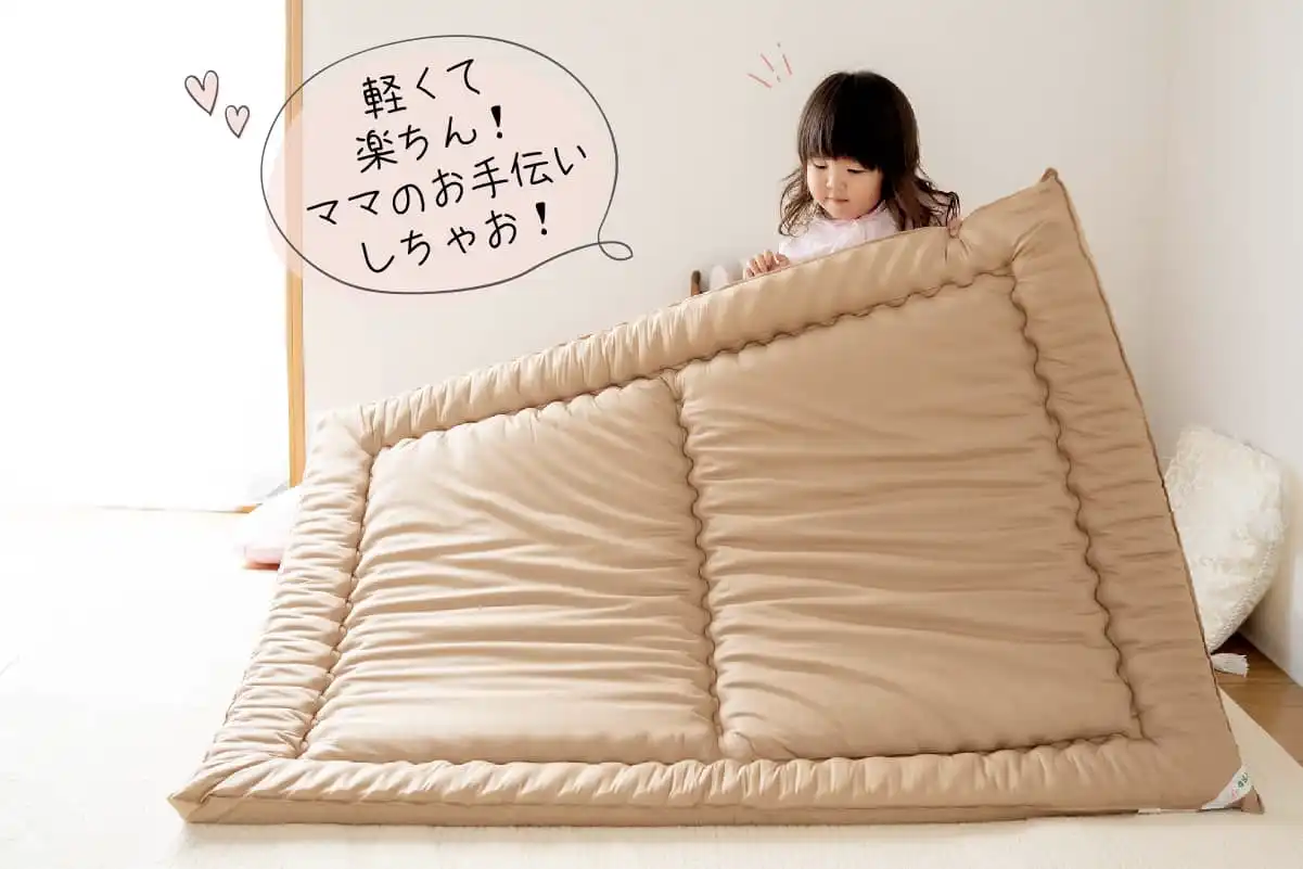 赤ちゃんの肌はデリケート。軽くてお肌に優しい素材を選ぼう！