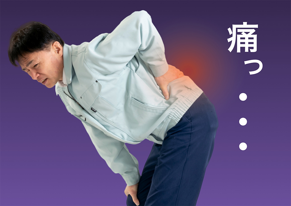 修行中の20歳で腰痛になったふとん職人