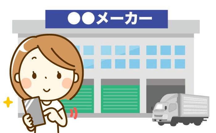 布団の購入を考えた時、布団の製造メーカーに直接、電話や訪問などで問い合わせすると親身になって相談にのってくれます。