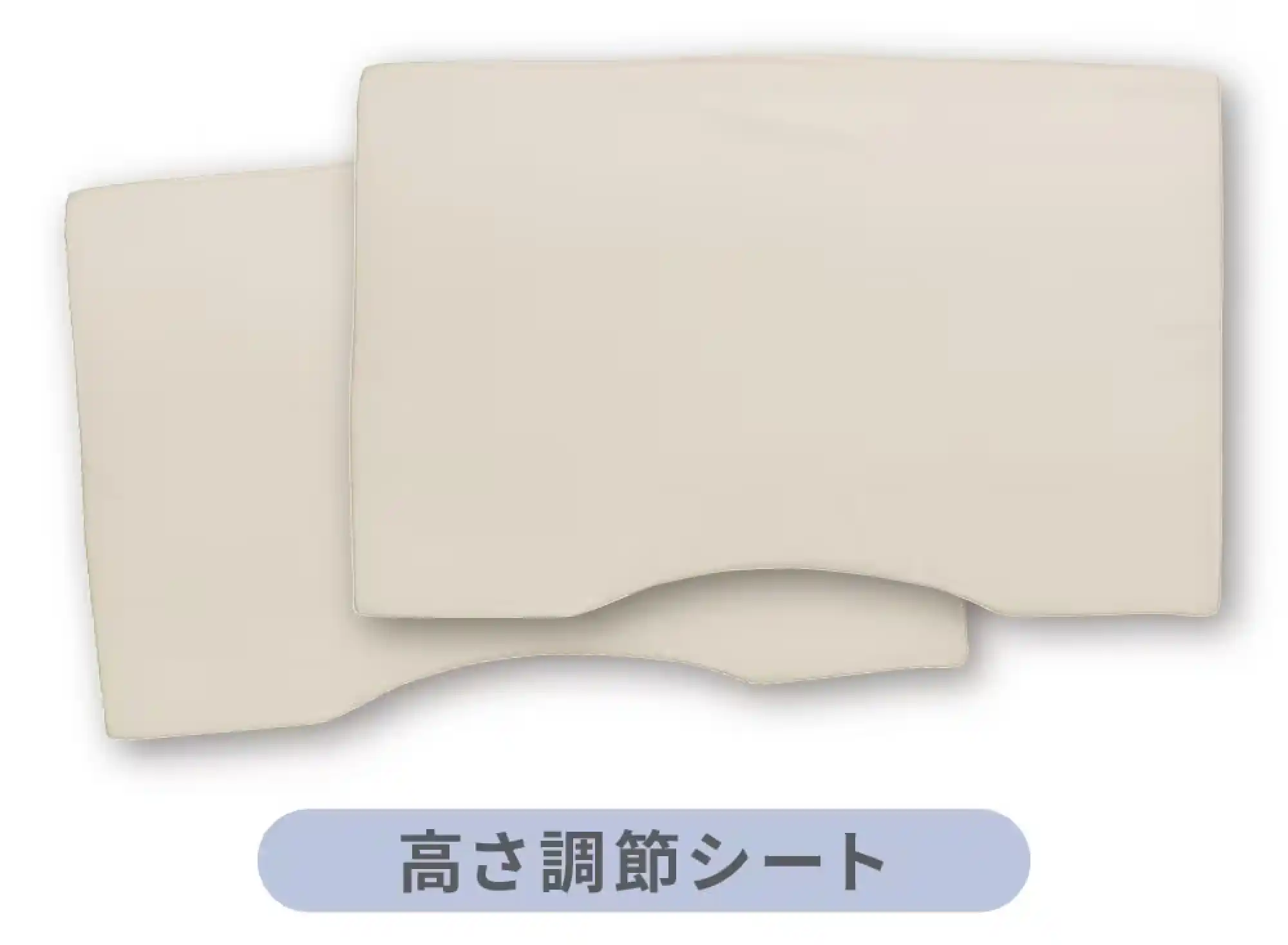 肩・頸椎安定まくら