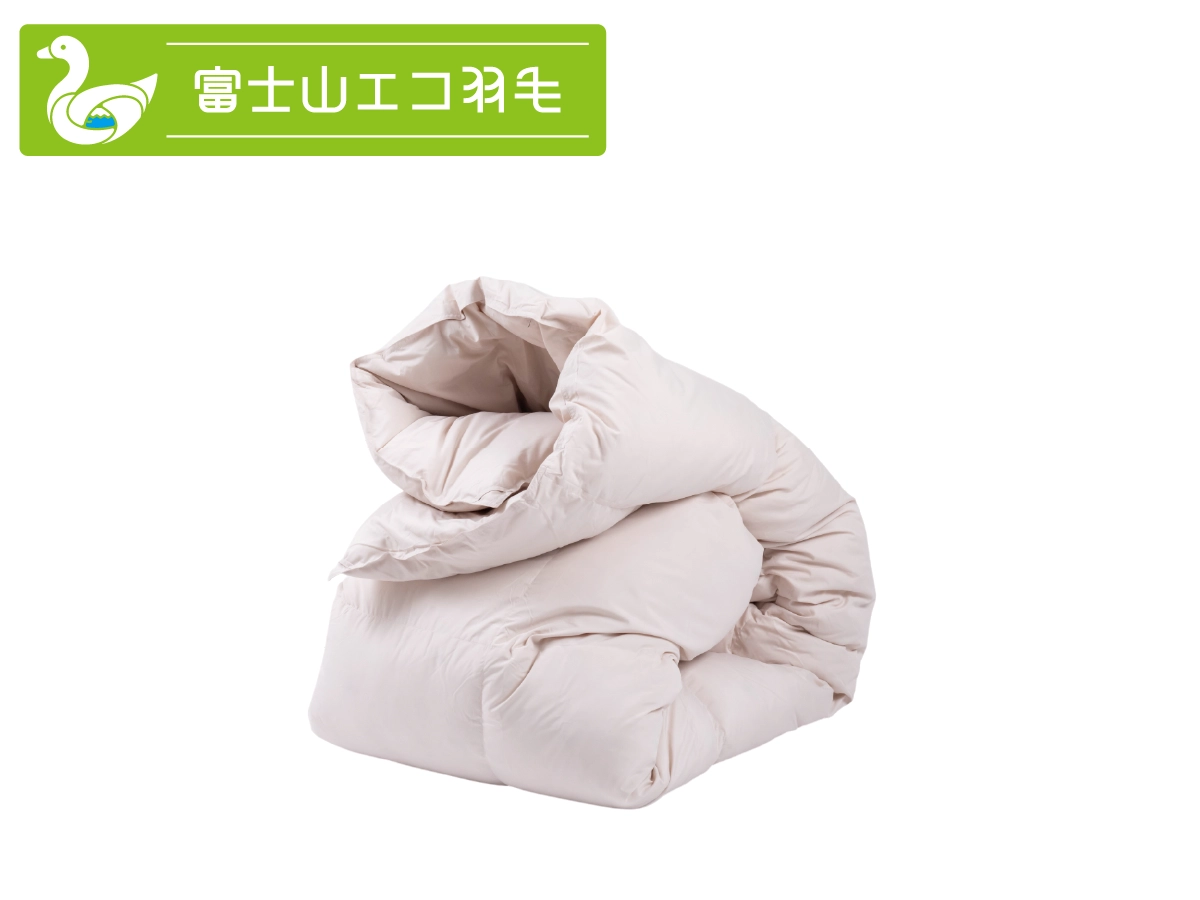 富士山エコ羽毛【エントリー】（ダウン80% フェザー20% 1.0kg）