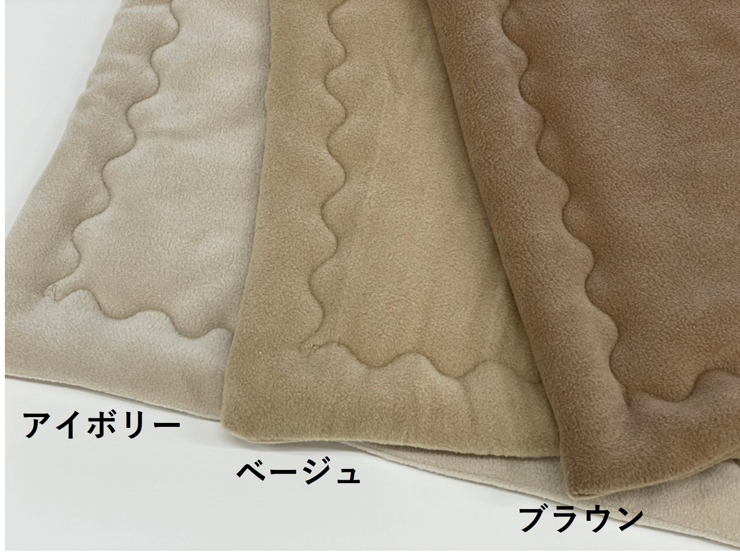 【閉店セール087/限定4枚】温泉ケット ハーフ100cm×140cm ブラウン (閉店セール特別値引!20%OFF!! 9980円⇒7980円)