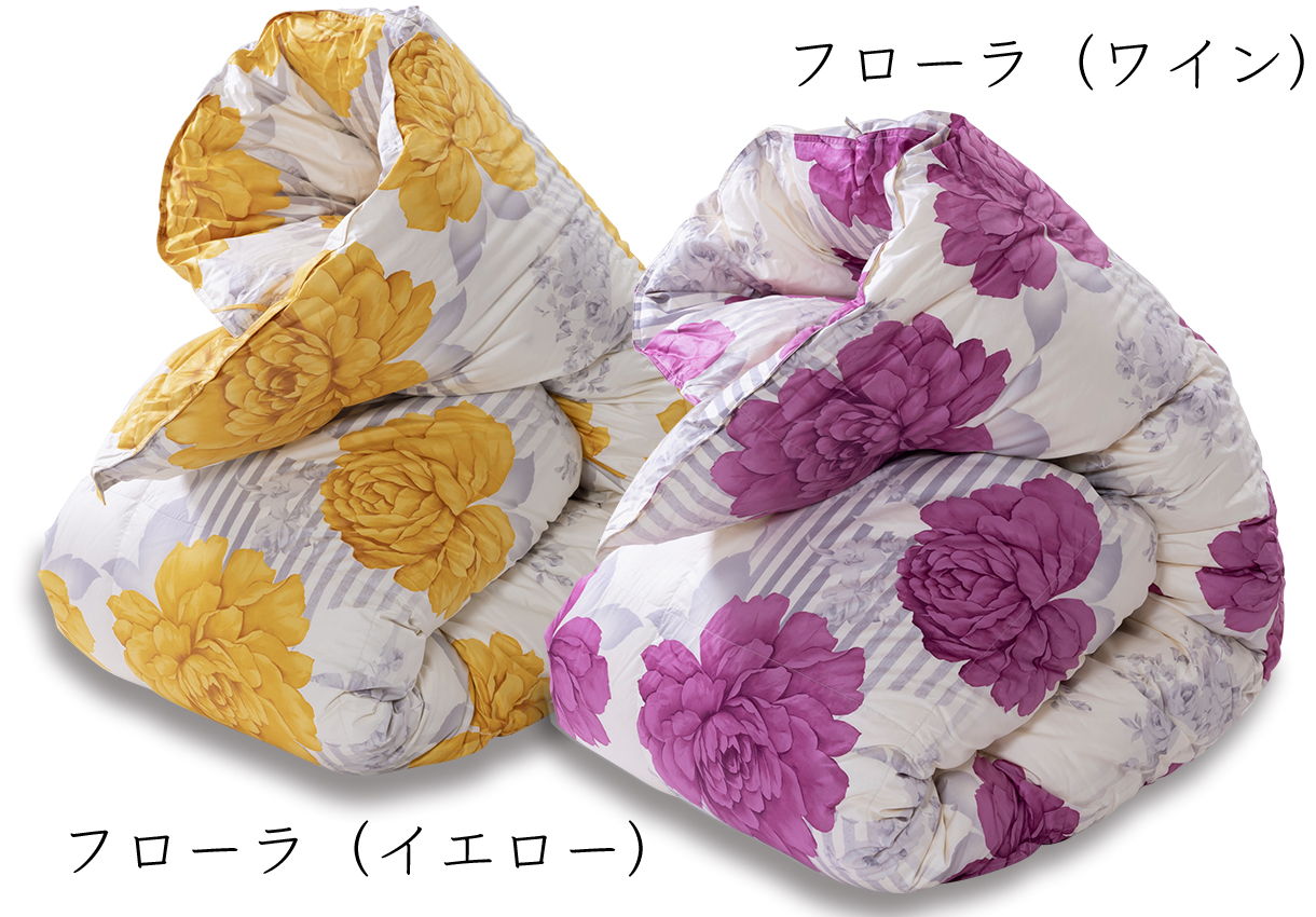 クリスマス014/限定1枚】御殿場スペシャル羽毛布団【ガーネット