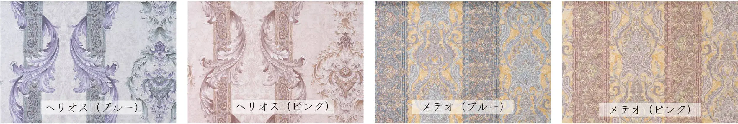 マットレス敷布団「腰いい寝」の柄 マットレス敷布団「腰いい寝」の柄